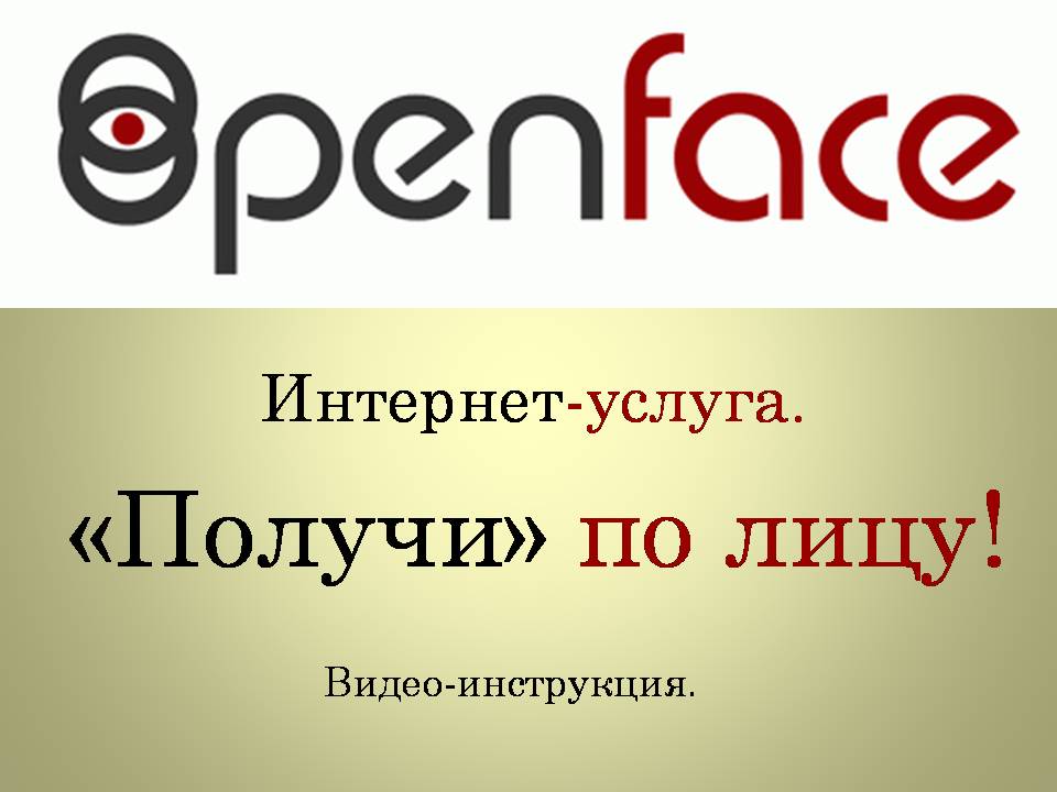 Мужчин испортило женское воспитание? //Психологическая газета